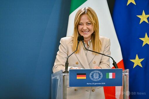 メローニ伊首相、トランプ氏を平和賞に推薦できることを期待