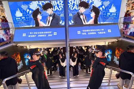 【日中】中国で「オタク」市場が急拡大　関係緊張も日本キャラ人気