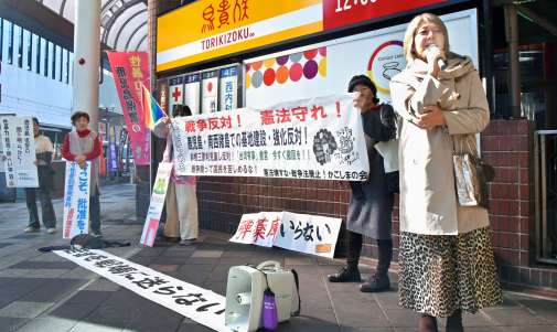 【衆院選】かすむ「護憲派」の存在感　右派・保守政党が伸長、改憲に慎重だった立民は新党結成　市民団体「浮き沈みはある。訴え続ける」