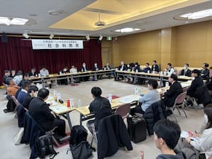【日本教職員組合（日教組）】教育研究全国集会（教研集会）で訴え 「日本人ファースト、多くの人が支持した、これは関東大震災の虐殺につながった差別と一緒だ」