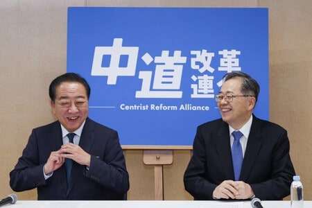 【外国人受け入れ】中道改革連合の野田佳彦共同代表 「共生社会を、文化共生庁の設置も選択肢だ」