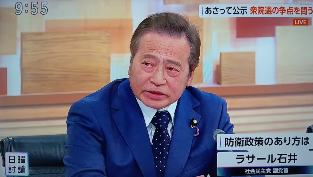 ラサール石井「外国人犯罪を言うならば、沖縄の米兵の性犯罪が一番の問題」