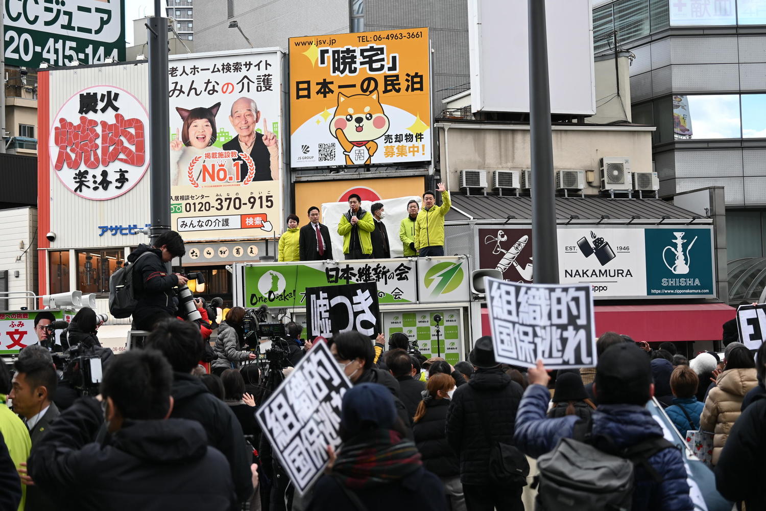 【大阪ダブル選】維新吉村氏に「帰れ！」コールも　お家芸の「空中戦」にかげり？