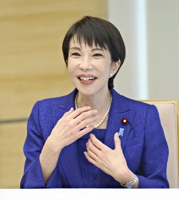 【読売新聞】中道改革連合焦り、新党結成の新鮮味を支持率に結びつけられておらず、現役世代にほとんど浸透できていない・・・中道改革連合に投票、１８～３９歳は３％、４０～５９歳は５％