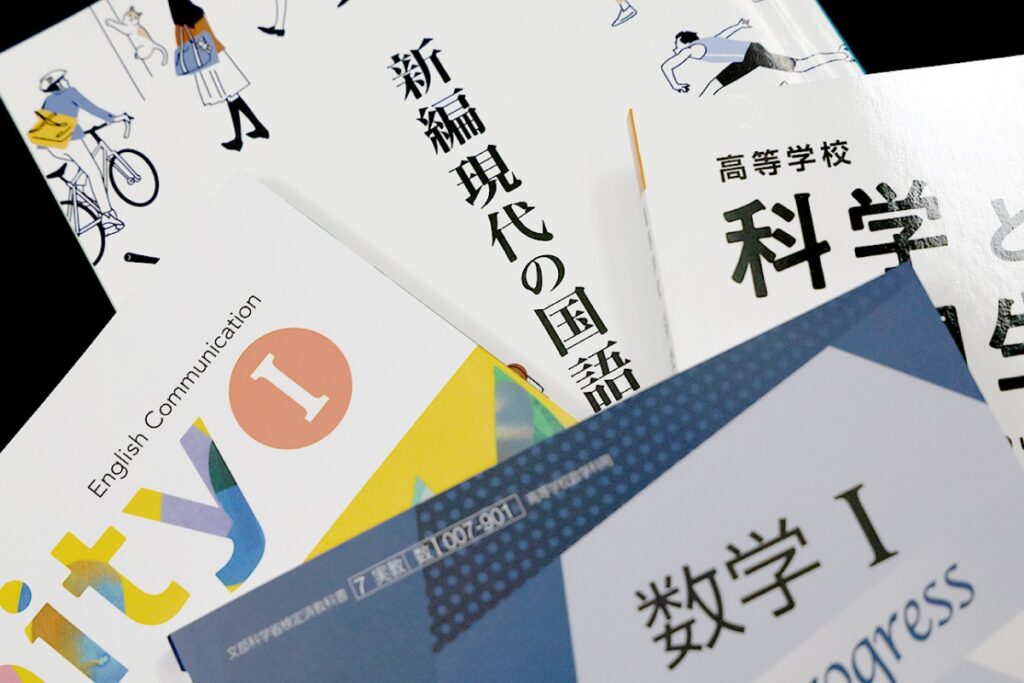 小中学校で学ぶ重要な英単語をリスト化、教える数も減らす案　文科省   生徒の負担を減らす