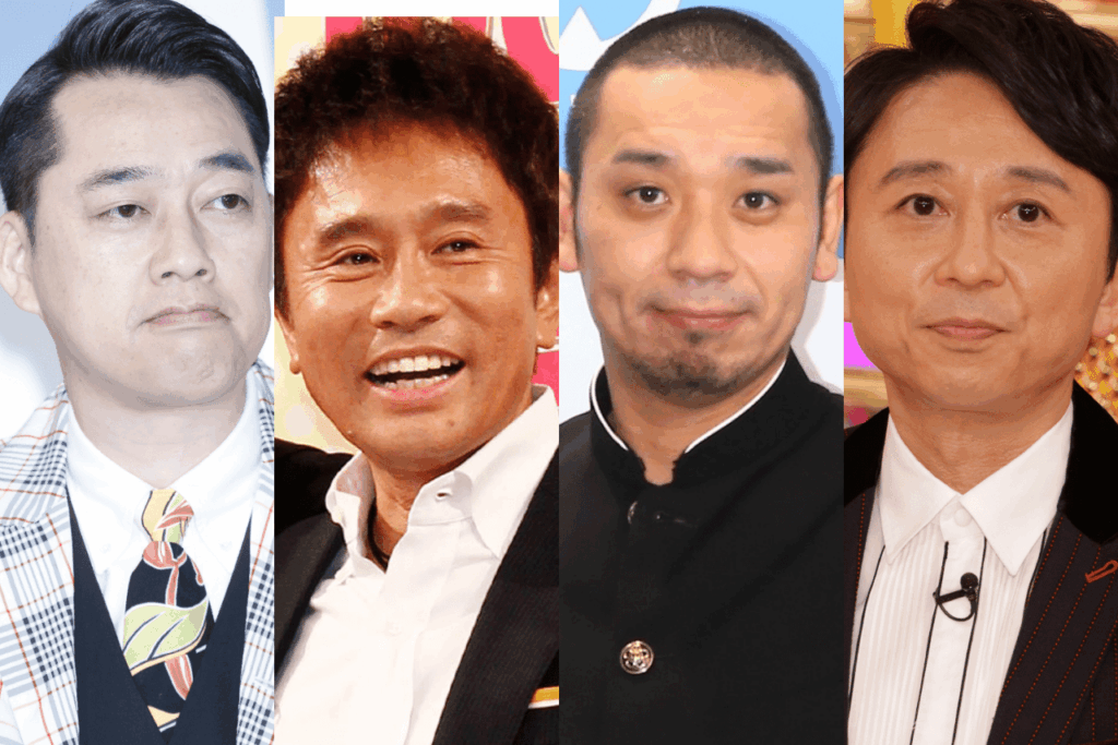 【芸能】関東人が選んだ「面白いと思う芸人」ランキング