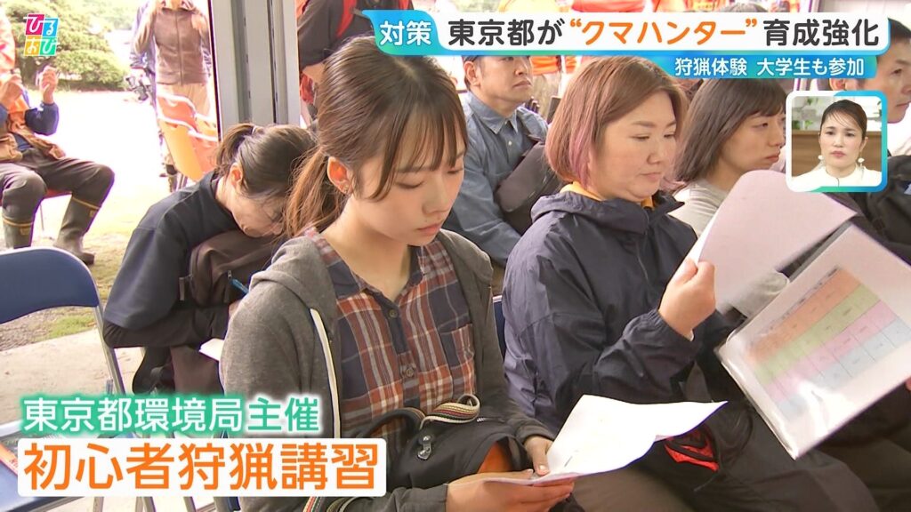 【画像】クマサン女子、ついに立ち上がる！！！