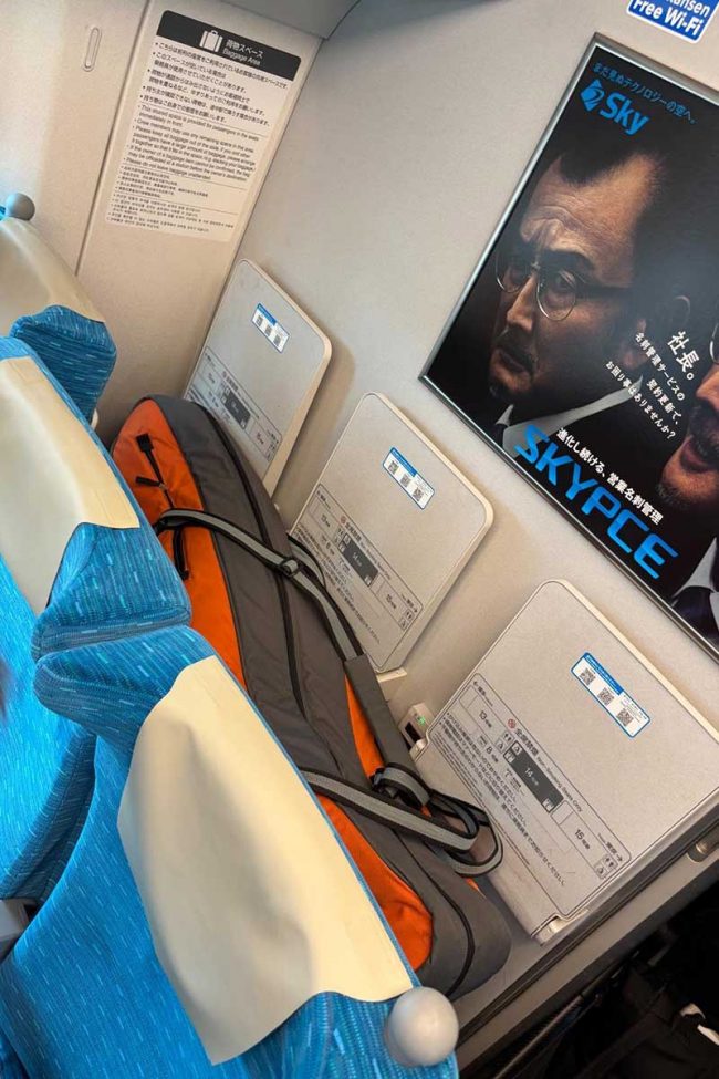 新幹線の予約スペースに無断荷物「中国人がキレ出して駅員と喧嘩」 日本人客も加わって…車内騒然