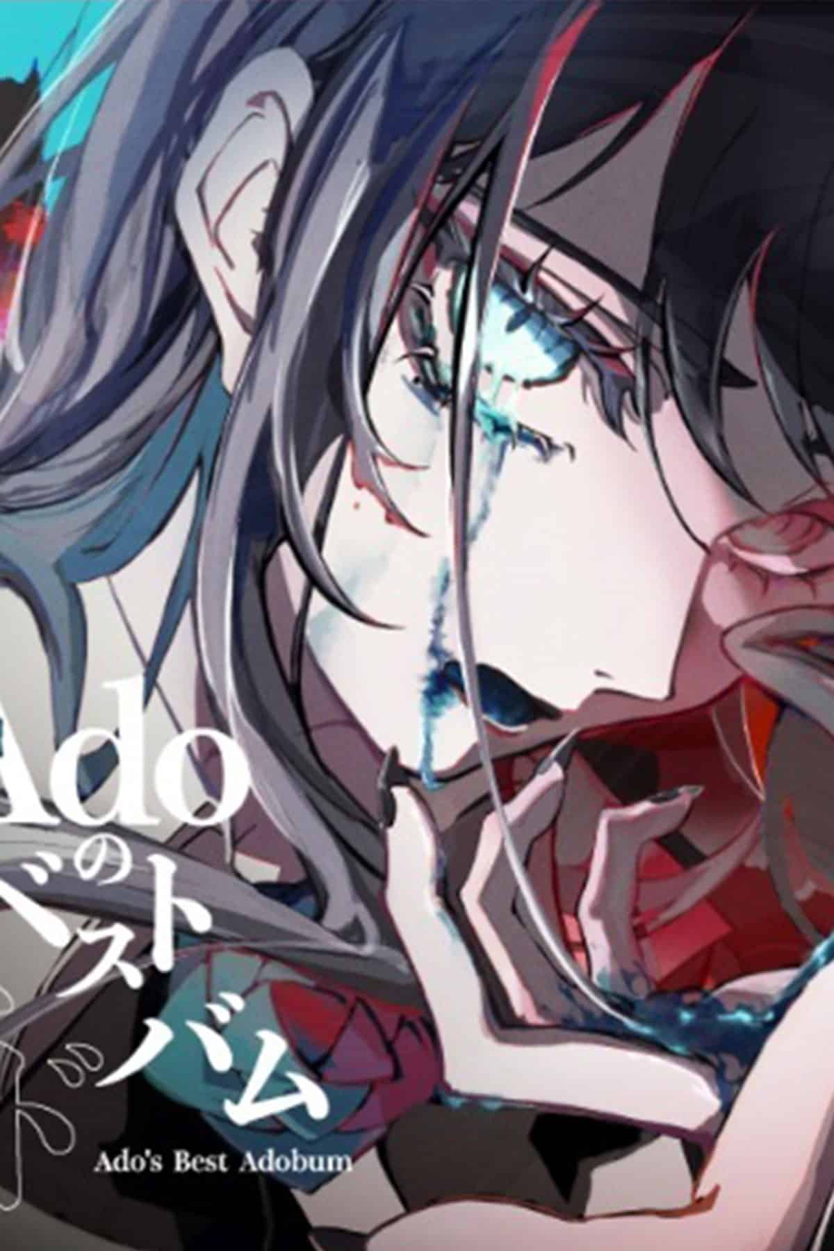 【芸能】Ado、『ちびまる子ちゃん』主題歌『おどるポンポコリン』披露も…　低音ボイスに巻き起こる賛否「クセになる」「世界観が…」