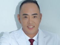 【内外タイムズ】 aespa「紅白」出場への抗議署名が14万突破　麻生氏が苦言　「米国に言えよ」