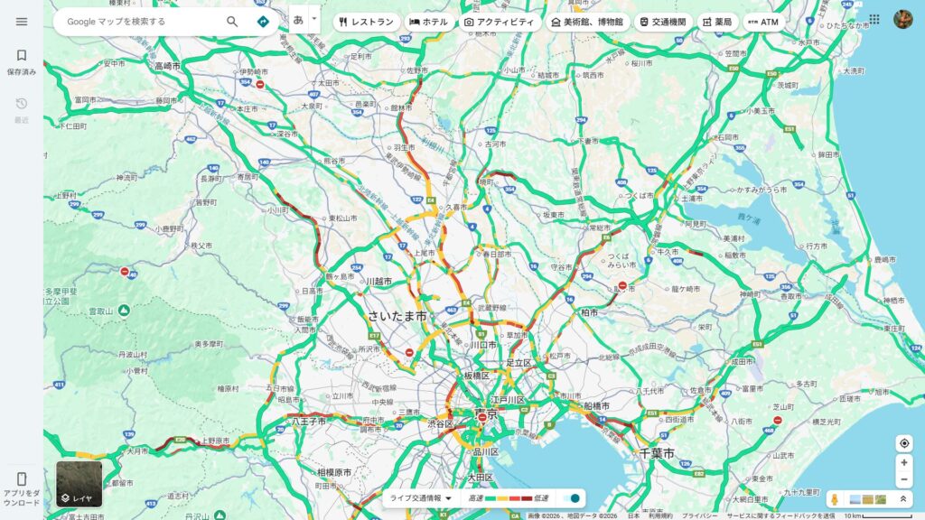 東北道で57キロの渋滞　事故も発生〈情報更新〉