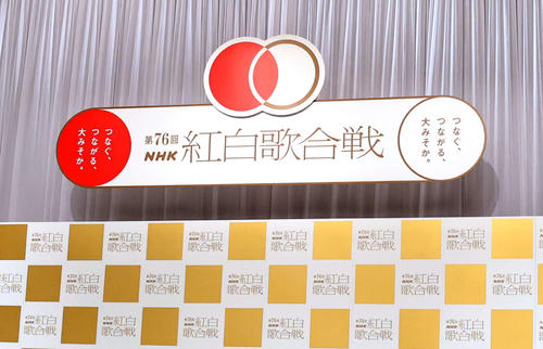 【芸能】AKB48、紅白歌合戦出場決定　６年ぶり13回目　20周年節目で前田敦子らOG8人も登場