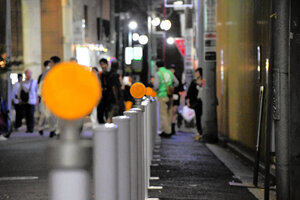 無職女性(30)に「大好き」と誘惑し売春を要求、1回5千から2万円で数十人に売春させて店に通わせたとしてホスト(20)を逮捕