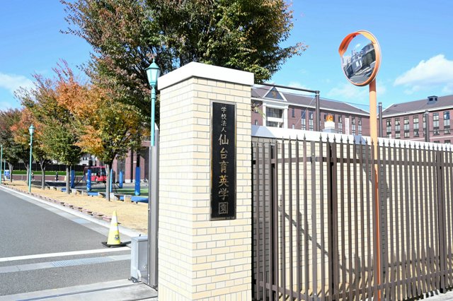 【広陵よりひどい】仙台育英サッカー部イジメ 被害者自殺寸前 サッカー部顧問まで被害者に恫喝 廃校へ