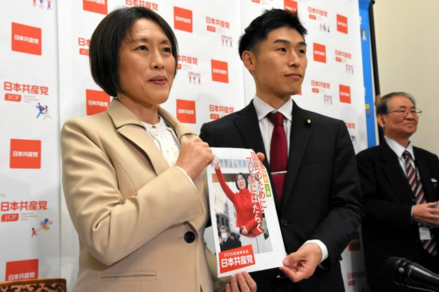 【あっ…】共産党が公約発表　スパイ防止法に反対   「右へなびく」高市政権と対決