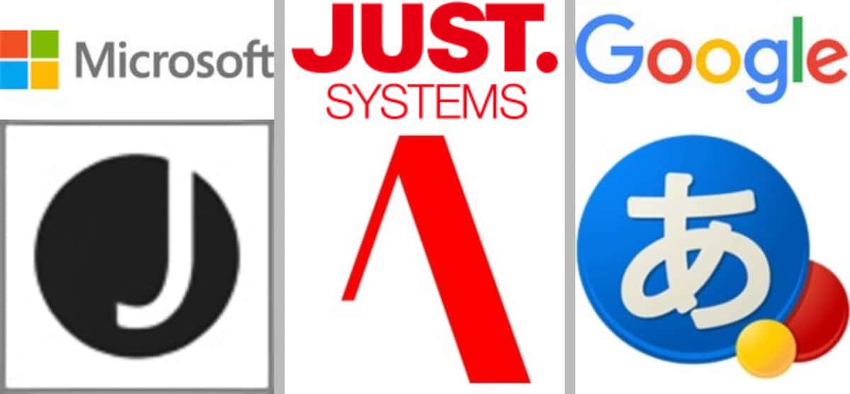 孤高の国産日本語入力「ATOK」が実質2倍値上げ　米マイクロソフトやグーグルへの勝算