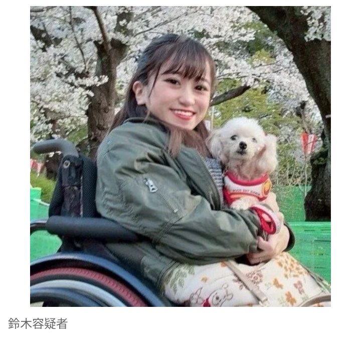 「ごめんなさい、私は死ねなかった…」　有名車椅子インフルエンサー、生後3か月の娘を殺害した容疑で逮捕　タレントとしても活動