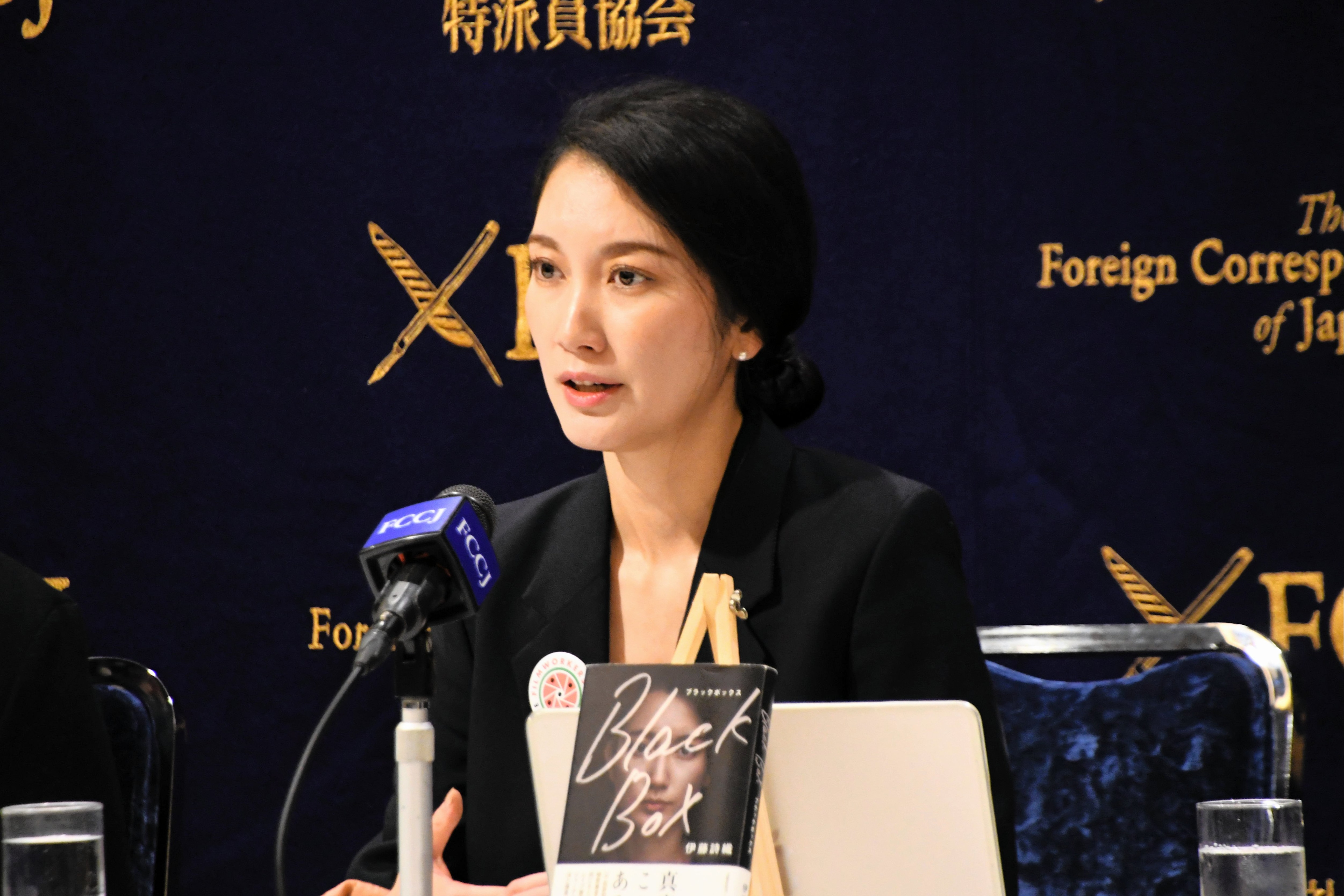 【作家】伊藤詩織さん「Black Box Diaries」 複雑化する「現実」にボロボロと言葉が落ちていく　北原みのり