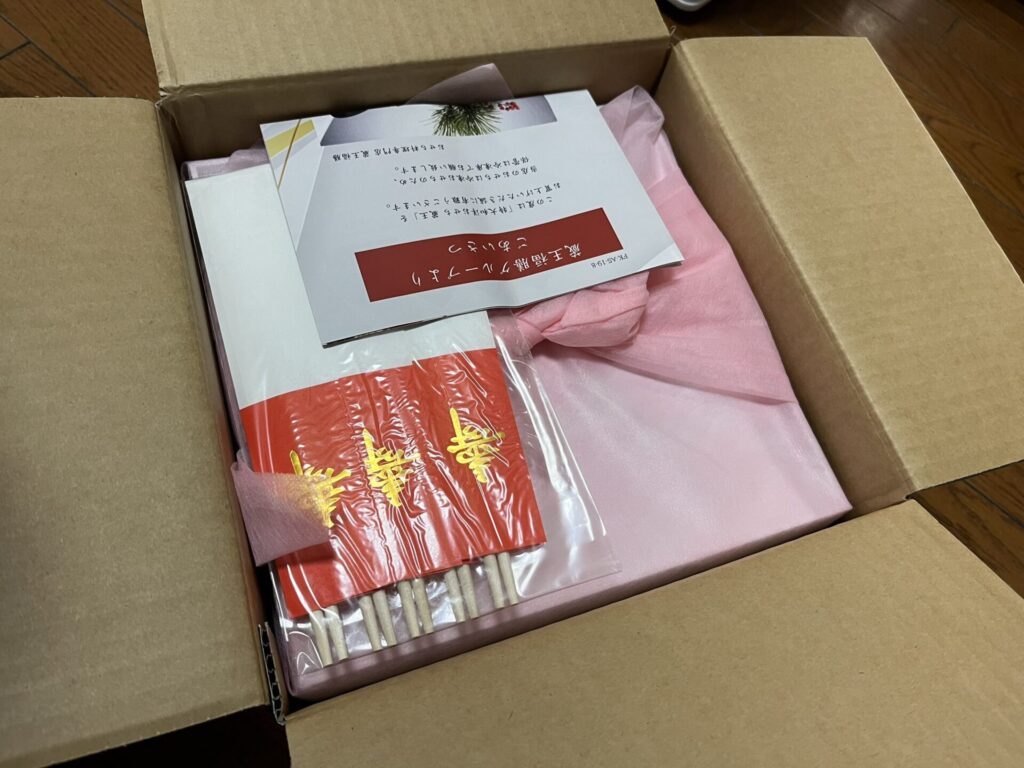 【画像】「おせち料理」続々と届き始めるWW