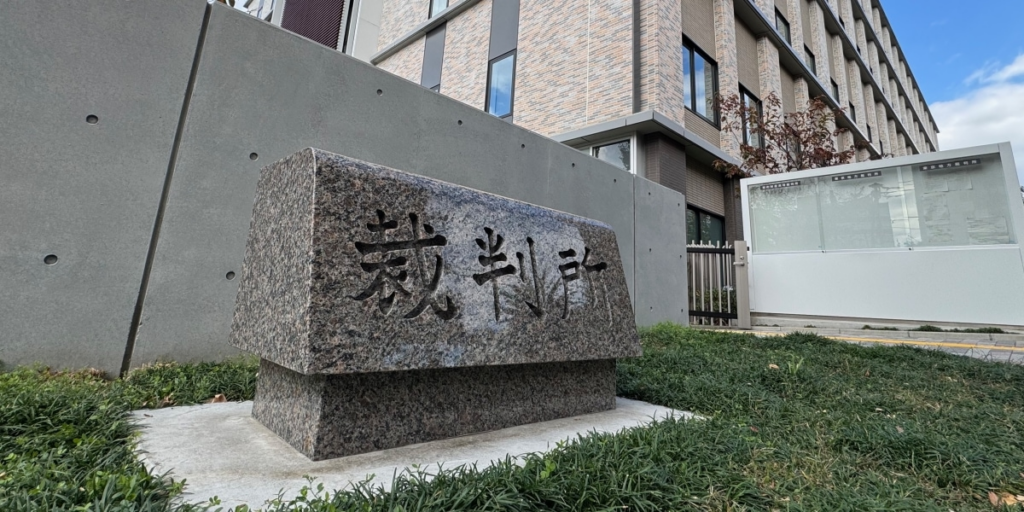 【CDN】米クラウドフレアが控訴、海賊版サイトめぐり「5億円の賠償命令」判決に不服　(知財高裁)