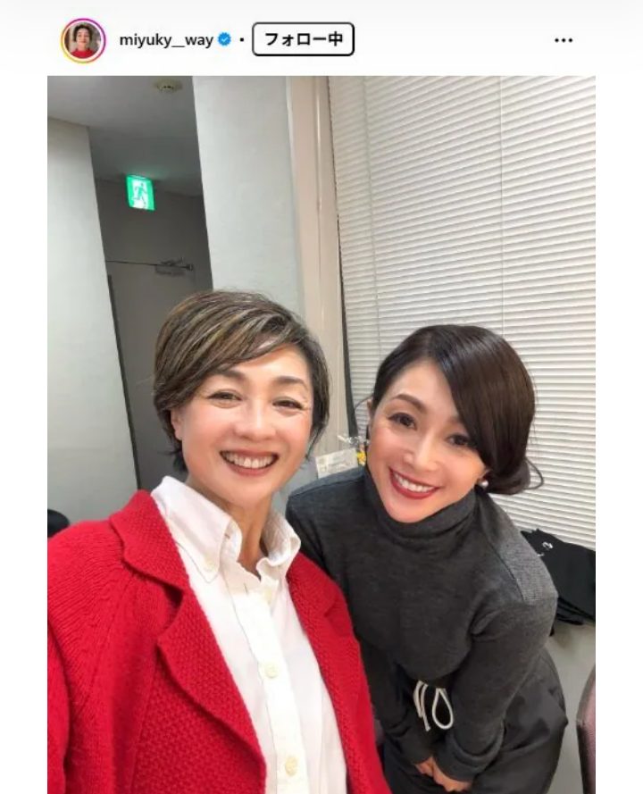 54歳 酒井法子の近影にSNS衝撃「若々しくて綺麗」「マンモスかわいい」香坂みゆきが2ショットを披露