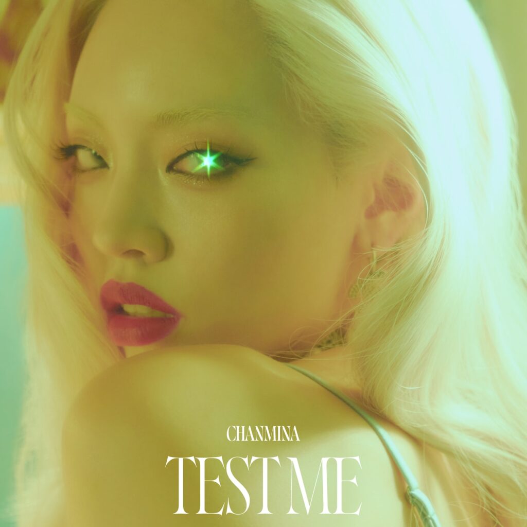 【アニメ】ちゃんみな「【推しの子】」第3期オープニング主題歌を担当