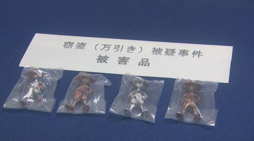 コンビニでフィギュア４個を万引き疑い、三重県職員を逮捕…「好きな漫画のフィギュアが欲しかった」