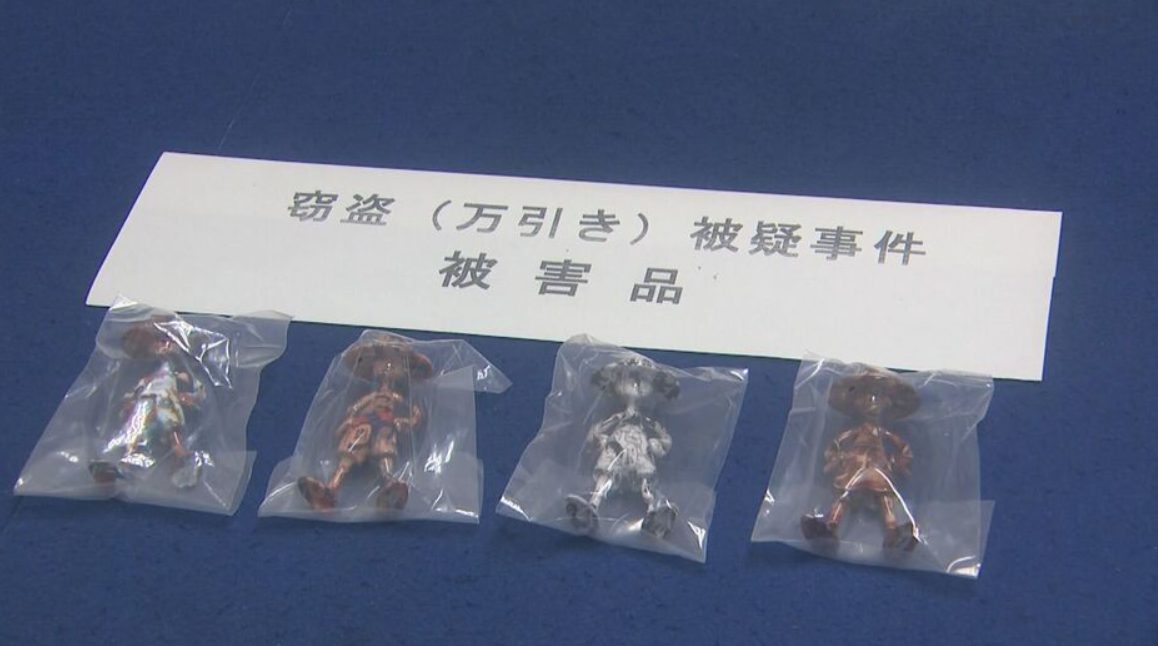 コンビニでフィギュア４個を万引き疑い、三重県職員を逮捕…「好きな漫画のフィギュアが欲しかった」