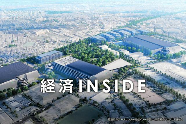 騒音・CO2排出・排熱…データセンターに揺れる街　住民側と摩擦も