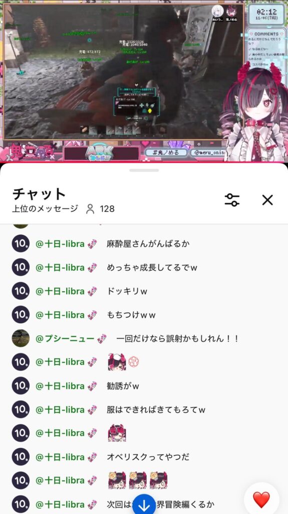 【悲報】過疎VTuberの配信、割と地獄www