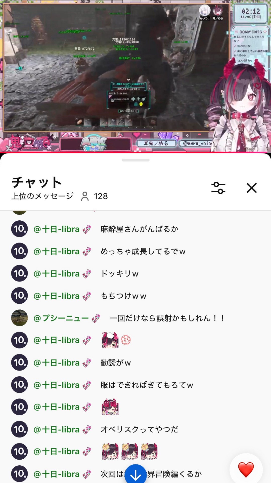 【悲報】過疎VTuberの配信、割と地獄www