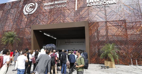 【COP30】気候変動否定論を批判－ブラジル大統領