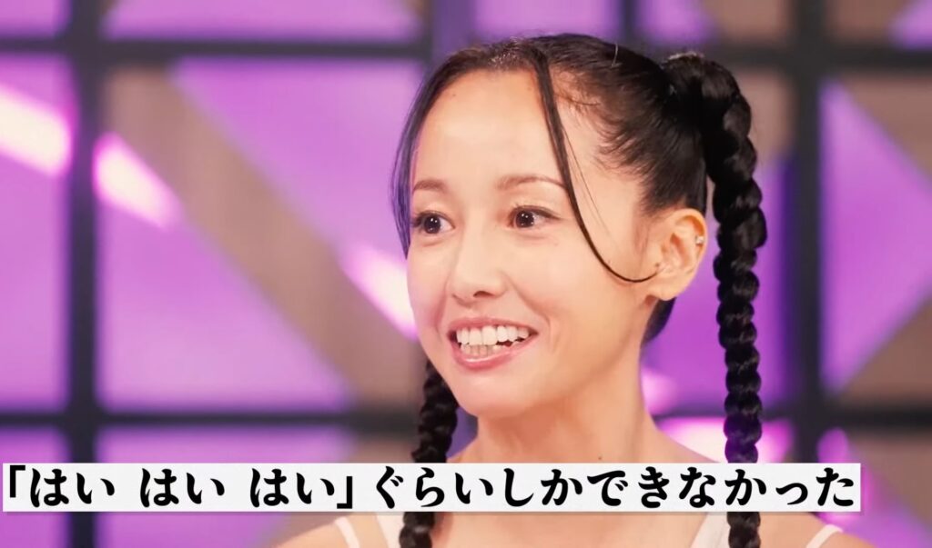 【画像】沢尻エリカ (39) 、最新のお姿www