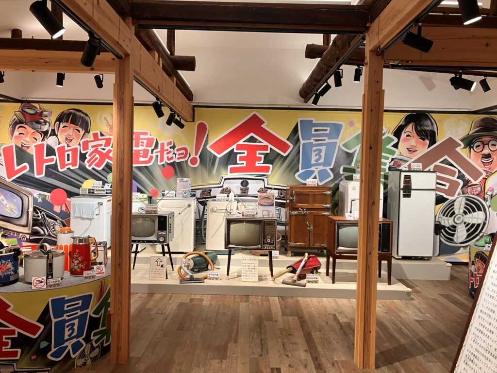 昭和生まれっぽい発言をしろ