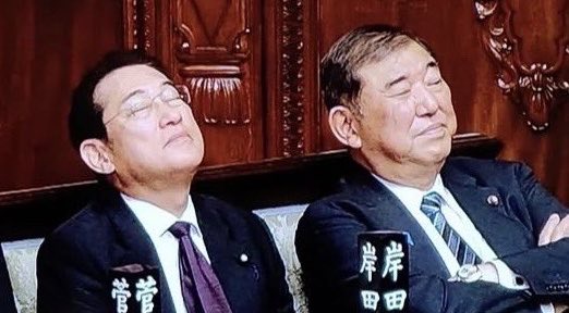 【画像】ホワイトハウス公式「JAPAN IS BACK!(俺達の日本が帰ってきた!)」