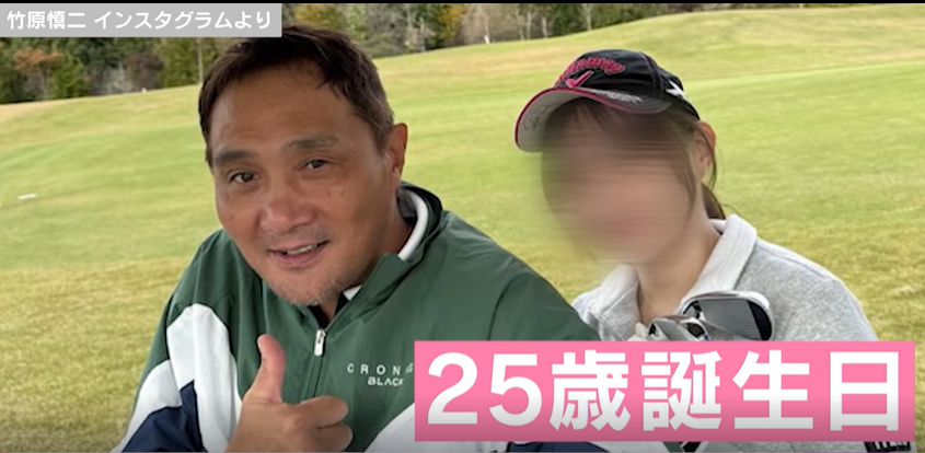 【画像】竹原の娘（25）、がめっちゃ美人www