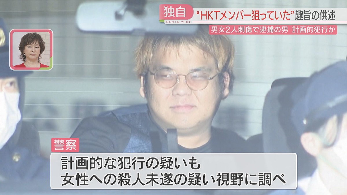 PayPayドーム福岡男女刺傷事件　殺人未遂容疑で送検の男「HKT48のメンバーを狙っていた」供述
