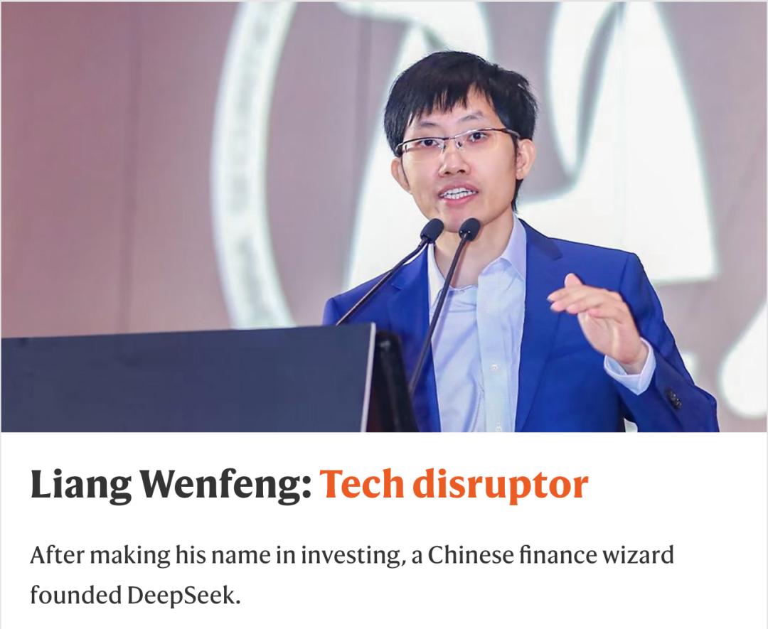 中国DeepSeek創業者、ネイチャー誌「今年の10人」に　低コストのAI開発で世界を驚かす