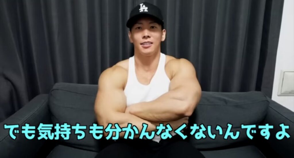 ノーステロイドでも頑張ればこれくらいまでいける事を証明した男