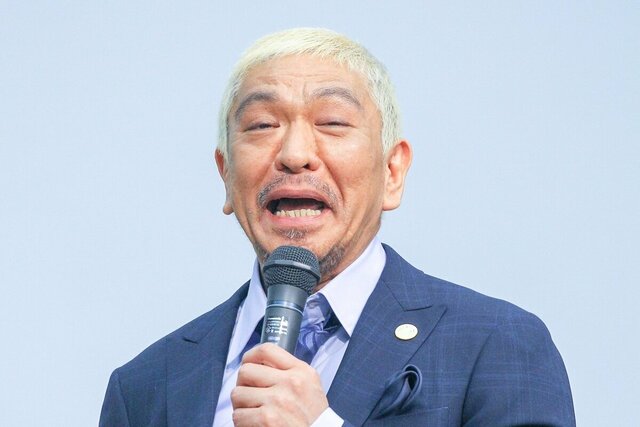 【芸能】「DOWNTOWN+」登録者殺到で逆に不安視される松本人志の期待値上がりすぎて失敗の前歴