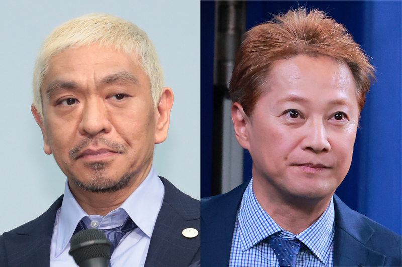 中居正広、『DOWNTOWN+』が活動再開の足がかりに？　松本人志とW主演のドラマ『伝説の教師』配信の可能性