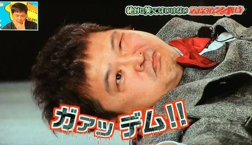 【5ch民】山崎邦正がビンタされなくなってもう5年