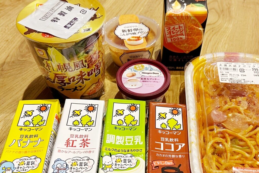 【日本のコンビニが恋しい】日本から帰国したら「禁断症状」、投稿に共感続々＝「まるで夢」「症状が治まらないから…」