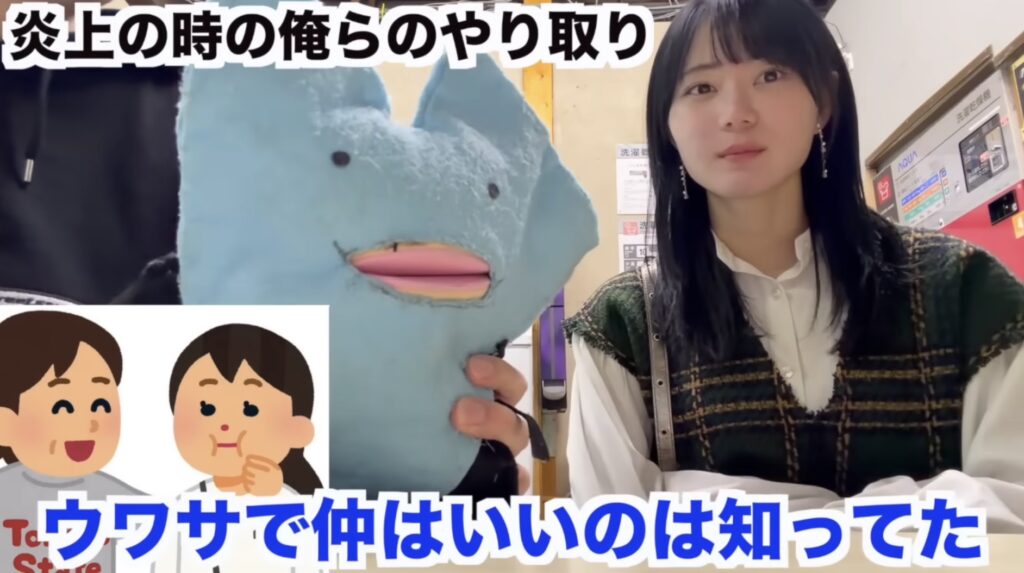 YouTuberいけちゃん、箕輪氏との不倫騒動の裏側を告白　リーク者は「友達」、数千万円の損失に「養ってほしい」と吐露