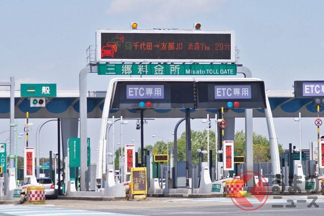 【事故】常磐自動車道の料金所で、ETCレーンに激突する事故発生…「三郷料金所」で「レーンがしばらく使えません」 渋滞悪化で注意を呼びかけ