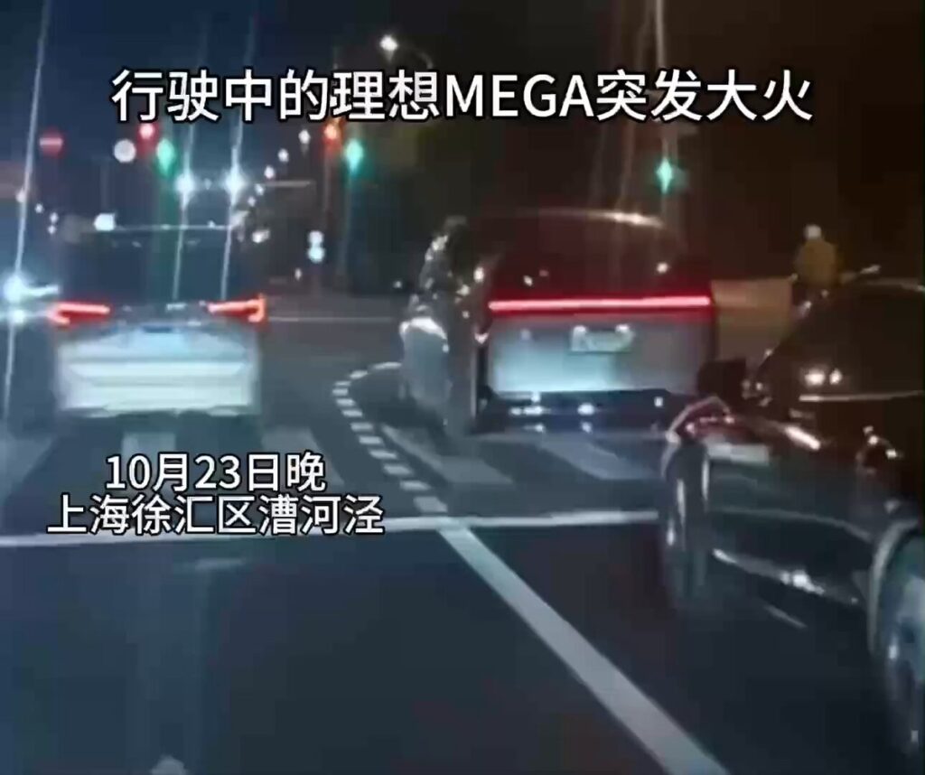 【中国】中国EVの理想汽車のミニバンMEGA、走行中に突然『炎上モード発動』へ　新車価格52.98万元（約1,100万）