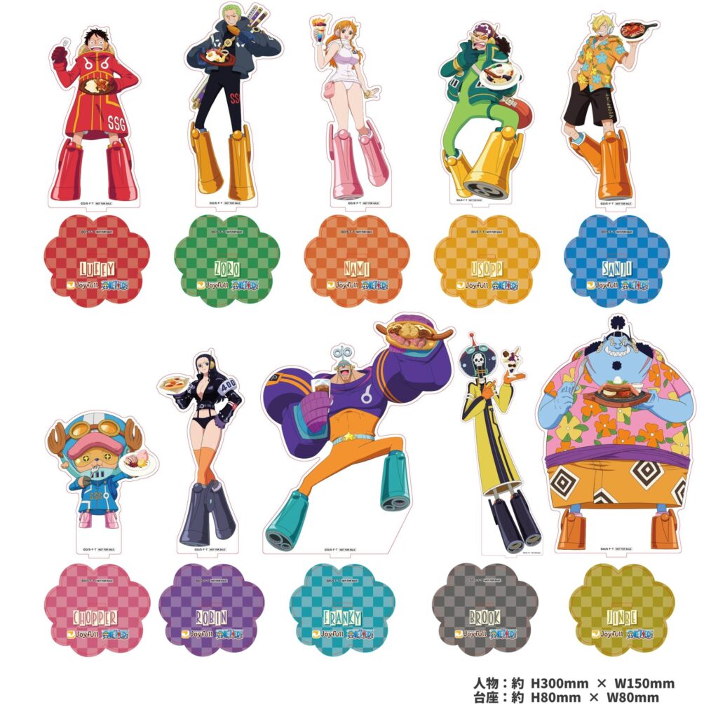 【悲報】ジョイフルのワンピースコラボ、何故かジンベエだけが余りまくるｗｗｗｗｗ