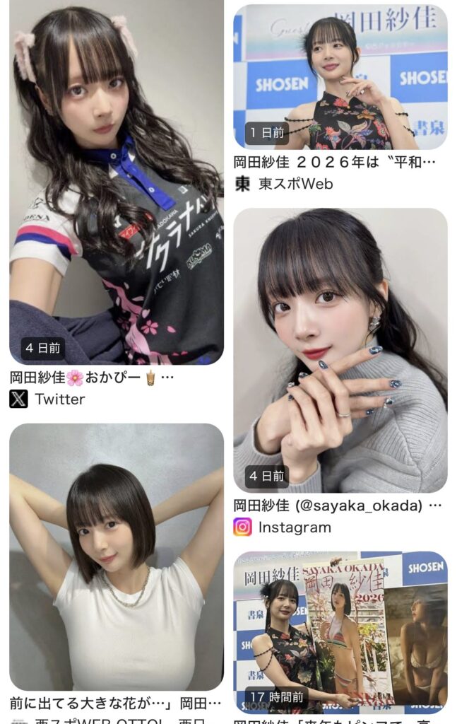 アイドル「クリスマスは1人でポケモンやりますね。外は人いっぱいだし」