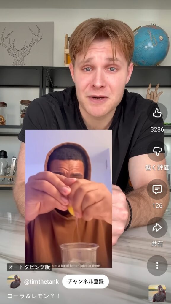 【画像】ガチで美味いコーラの飲み方、アメリカでバズるｗｗｗｗｗｗｗ