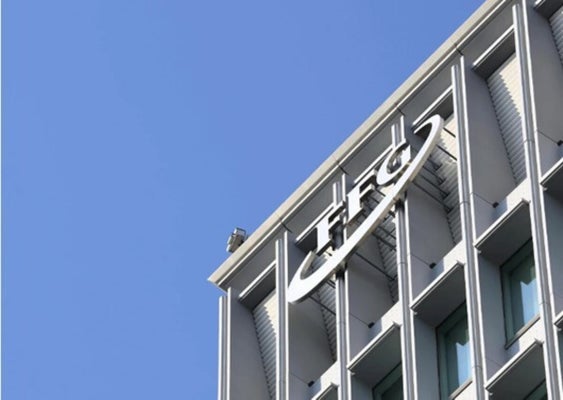 ふくおかFG、地銀初の「ポイント経済圏」構築でメガバンクに対抗へ…飲食・流通などと提携し最大20%のポイント還元